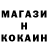 Амфетамин 97% __Aksy __