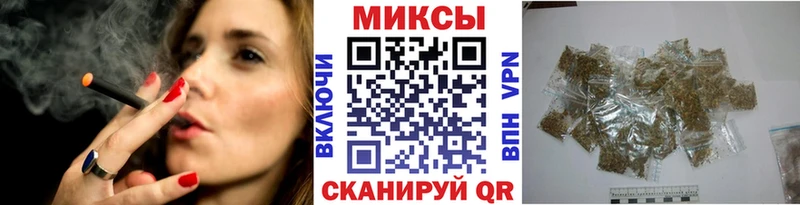 Бутират 99%  где можно купить   Городовиковск 