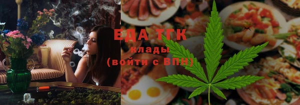 прущая мука Богданович