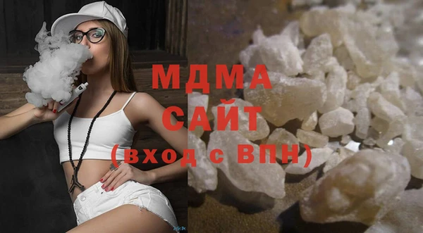 прущая мука Богданович
