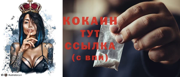 прущая мука Богданович