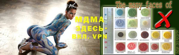 прущая мука Богданович