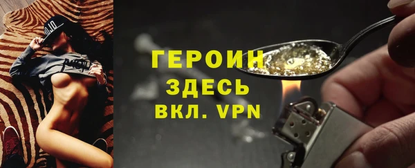 прущая мука Богданович