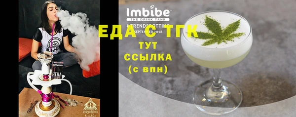 прущая мука Богданович