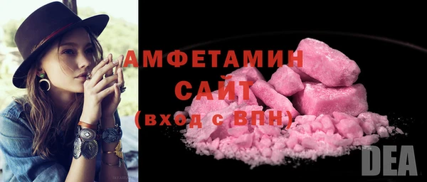 PSILOCYBIN Богородск