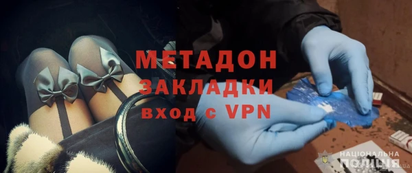 PSILOCYBIN Богородск