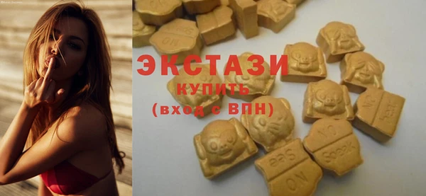 прущий лед Балабаново