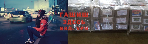 PSILOCYBIN Богородск