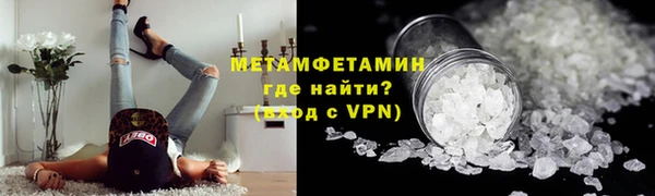 PSILOCYBIN Богородск