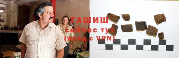 прущая мука Богданович