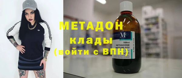 прущая мука Богданович