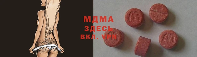 PSILOCYBIN Богородск