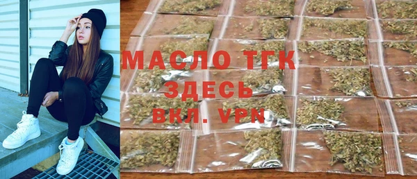 PSILOCYBIN Богородск