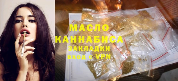 PSILOCYBIN Богородск