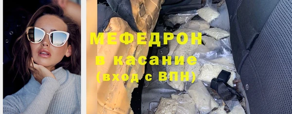 PSILOCYBIN Богородск