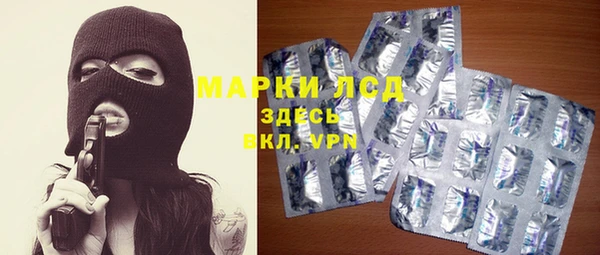 мет Баксан
