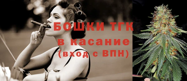 метадон Иннополис